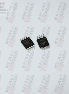 ADG701BRMZ ADG701BRM MSOP8 全新原装