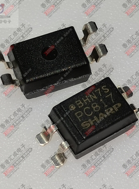 PC817X2NIPW  PC817 SOP4 B档位  光电耦合器 全新原装