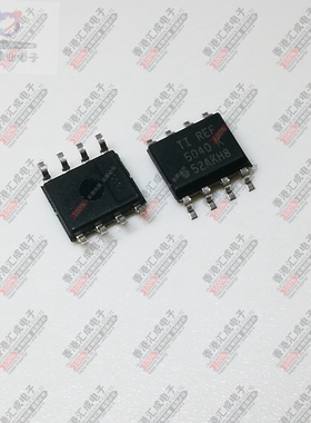 REF5040IDR REF5040ID SOP8 全新原装