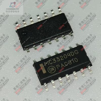 MC33204DR2G SOP14 全新原装