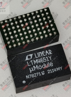LTM4651IY#PBF LTM4651IY BGA77 全新原装