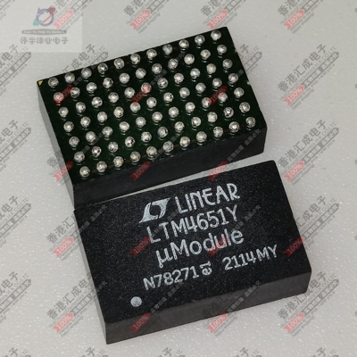 LTM4651EY#TRPBF LTM4651EY#TR BGA77 全新原装