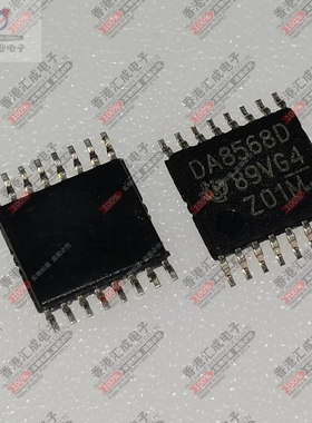 DAC8568IDPWT DAC8568IDPW TSSOP16 全新原装