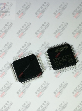 C8051F580-IQR TQFP48 全新原装