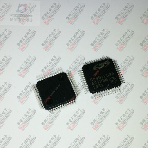 C8051F580-IQR TQFP48 全新原装