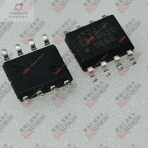 ADA4522-2ARZ ADA4522-2AR  SOP8 全新原装