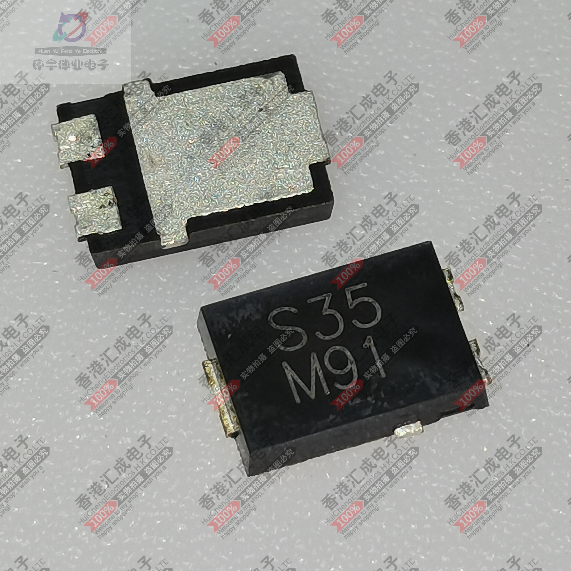 SS3P5L-M3-87A SS3P5L-M3 TO-277  全新原装