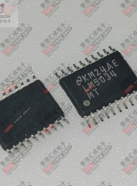 LM5034MTC/NOPB LM5034MTC TSSOP20 全新原装