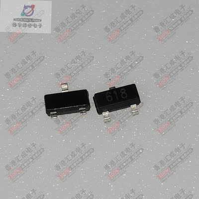 FMMT618TA FMMT618 SOT23 全新原装