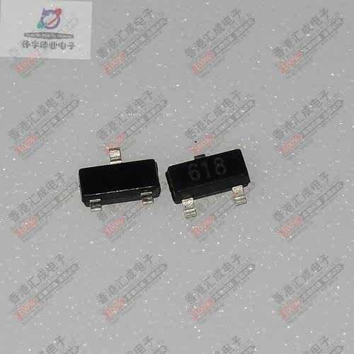 FMMT618TA FMMT618 SOT23 全新原装