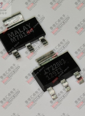LT1129IST-3.3#TRPBF LT1129IST-3.3#TR 贴片三极管 全新原装