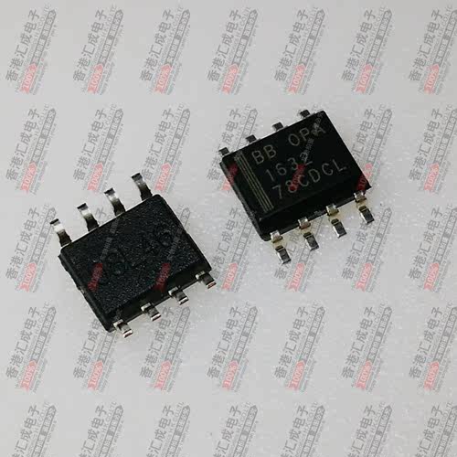 OPA1632DR SOP8 全新原装