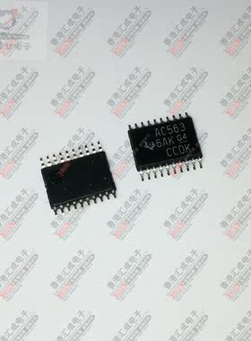 SN74AC563PWR SN74AC563PW TSSOP20 全新原装