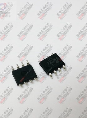 DMP2022LSS-13 SOP8 全新原装