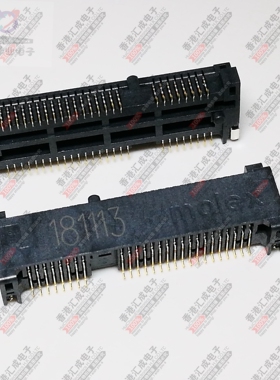 67910-5700 679105700 0.8MM 52P 5.7H PCI-E 插座连接器全新原装