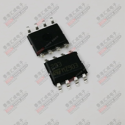 LM293DT SOP8 全新原装