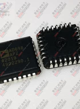AD698APZ AD698AP PLCC28 全新原装