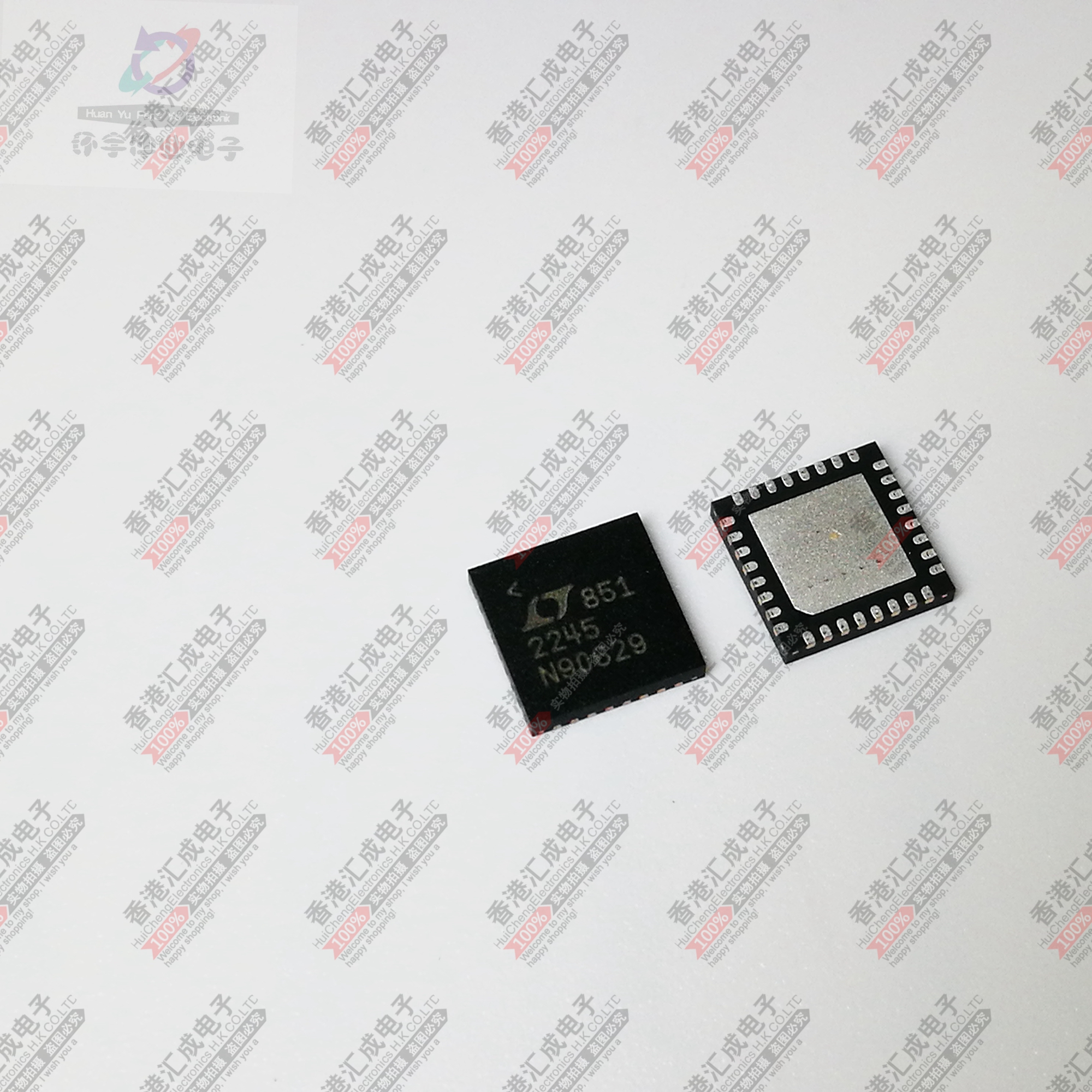 LTC2245IUH#TRPBF LTC2245IUH#TR QFN32 全新原装