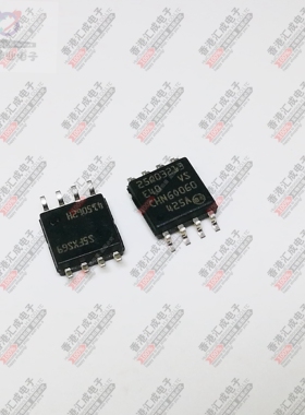 N25Q032A13ESE40F N25Q032A13ESE40 SOP8 全新原装