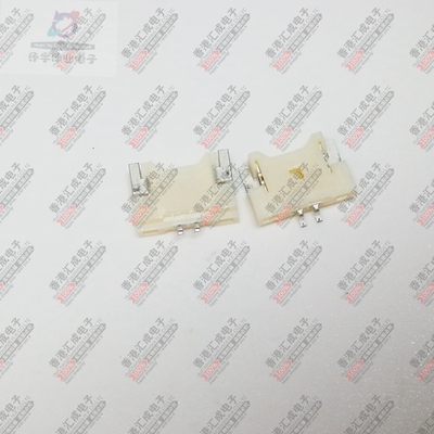 53780-0270 537800270 1.25mm 2P 超薄卧贴连接器 全新原装