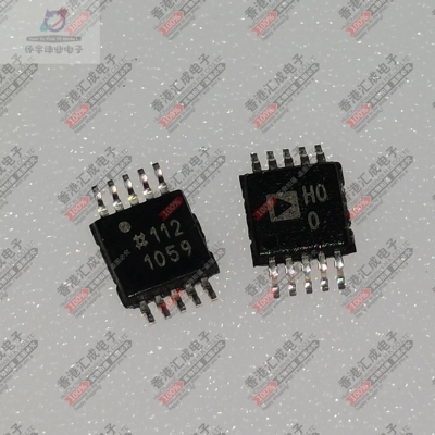 AD8250ARMZ AD8250ARM MSOP8 全新原装