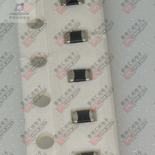 MH2029-300Y 30R 30OHM 0805 电磁干扰滤波珠子 原装 50个20