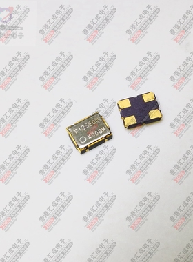 3225 125MHZ 125.000MHZ 125M 125.00 贴片有源晶振4脚 全新原装