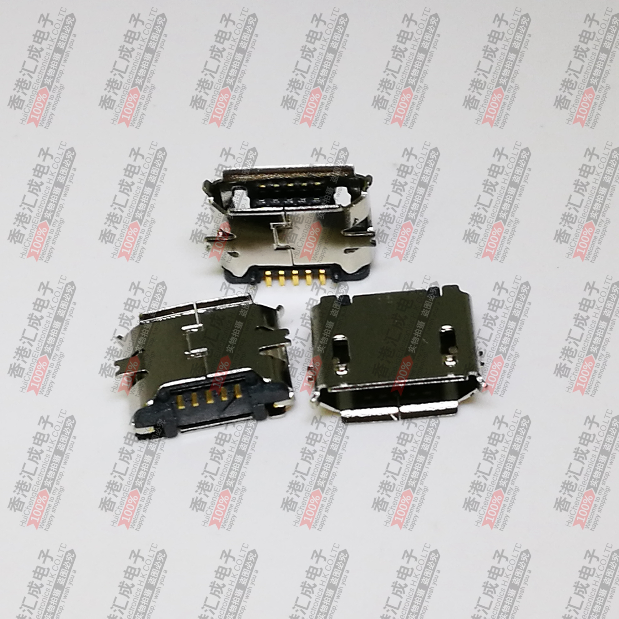 MINI MicroUSB插座 MK5P MINI USB Micro USB母座 贴片5脚 100个