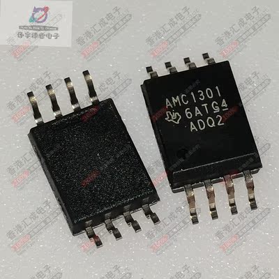 AMC1301DWVR AMC1301DWV SOP8 全新原装