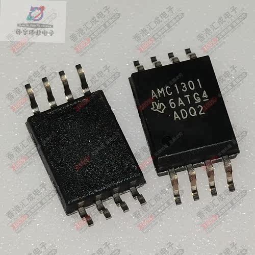 AMC1301DWVR AMC1301DWV SOP8 全新原装