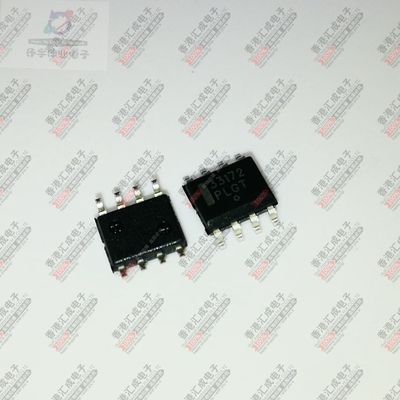 MC33172DR2G SOP8 全新原装