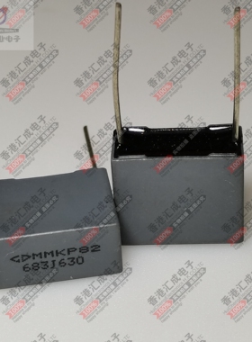 MMKP82-68NF-630V P15 无极性法拉电容 全新原装
