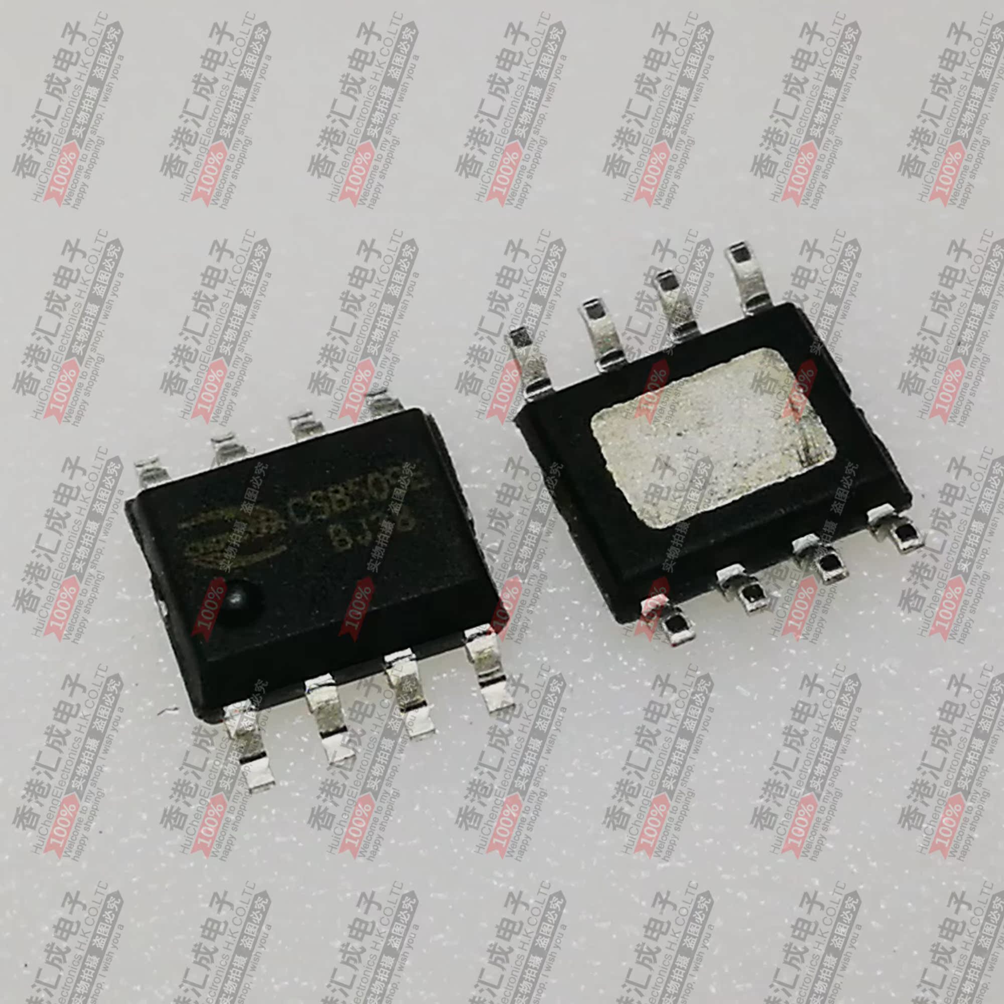 CS8509E SOP8 全新原装