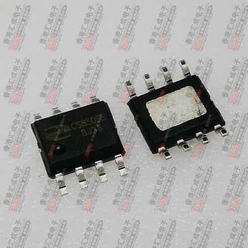 CS8509E SOP8 全新原装