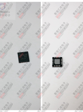 TPS62153AQRGTRQ1 QFN16 全新原装