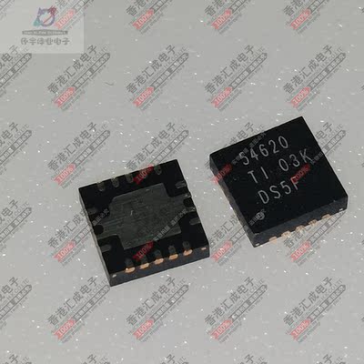 TPS54620RGYT TPS54620RGY QFN14 全新原装