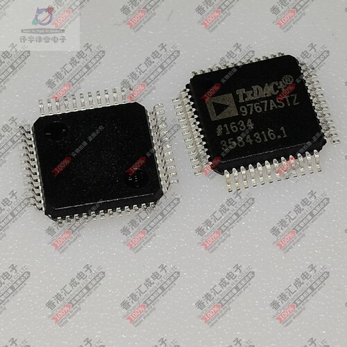 AD9767ASTZ AD9767AST QFP48 全新原装