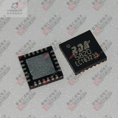 RDA5820 QFN24 全新原装