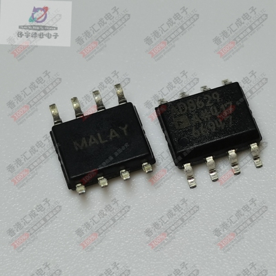 AD8629ARZ AD8629AR SOP8 全新原装