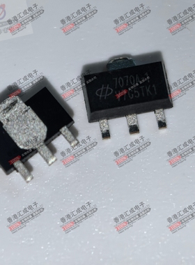 HT7070A-1 SOT89 全新原装