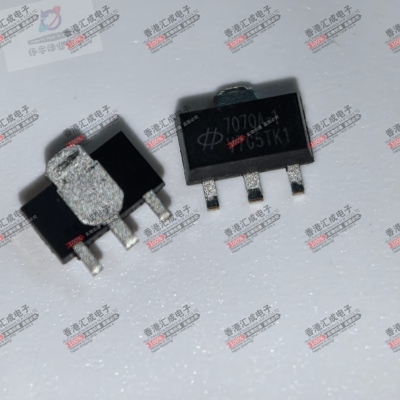 HT7070A-1 SOT89 全新原装