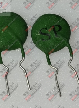 SPMZB-10(30-60R) 直插热敏电阻 全新原装