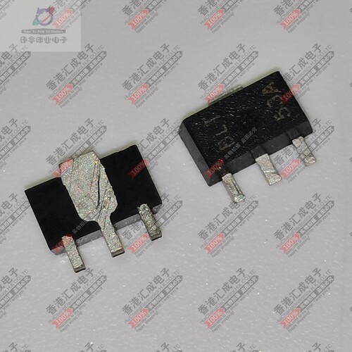 BLT53A SOT89 贴片三极管 全新原装