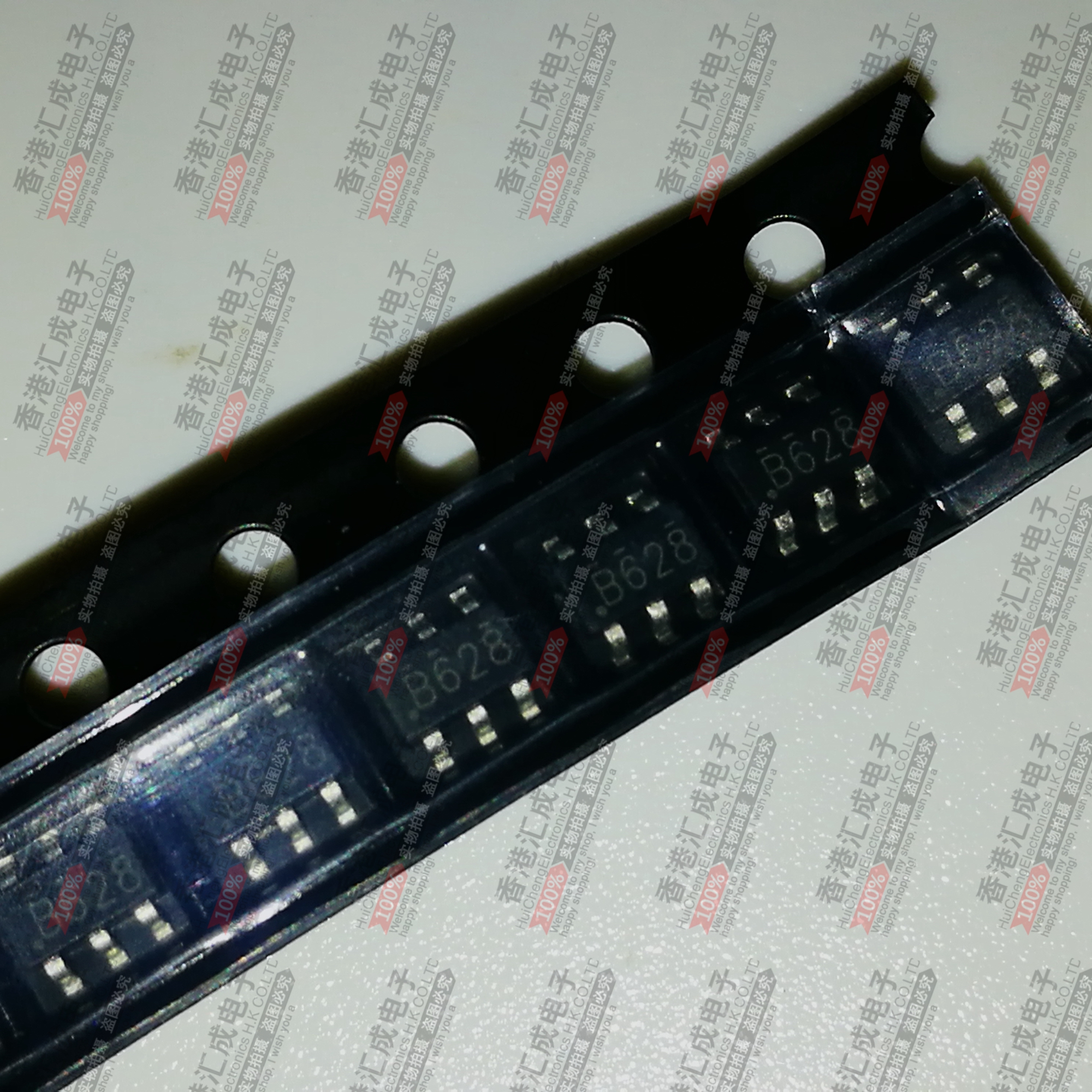 HX3608 SOT23-6 全新原装