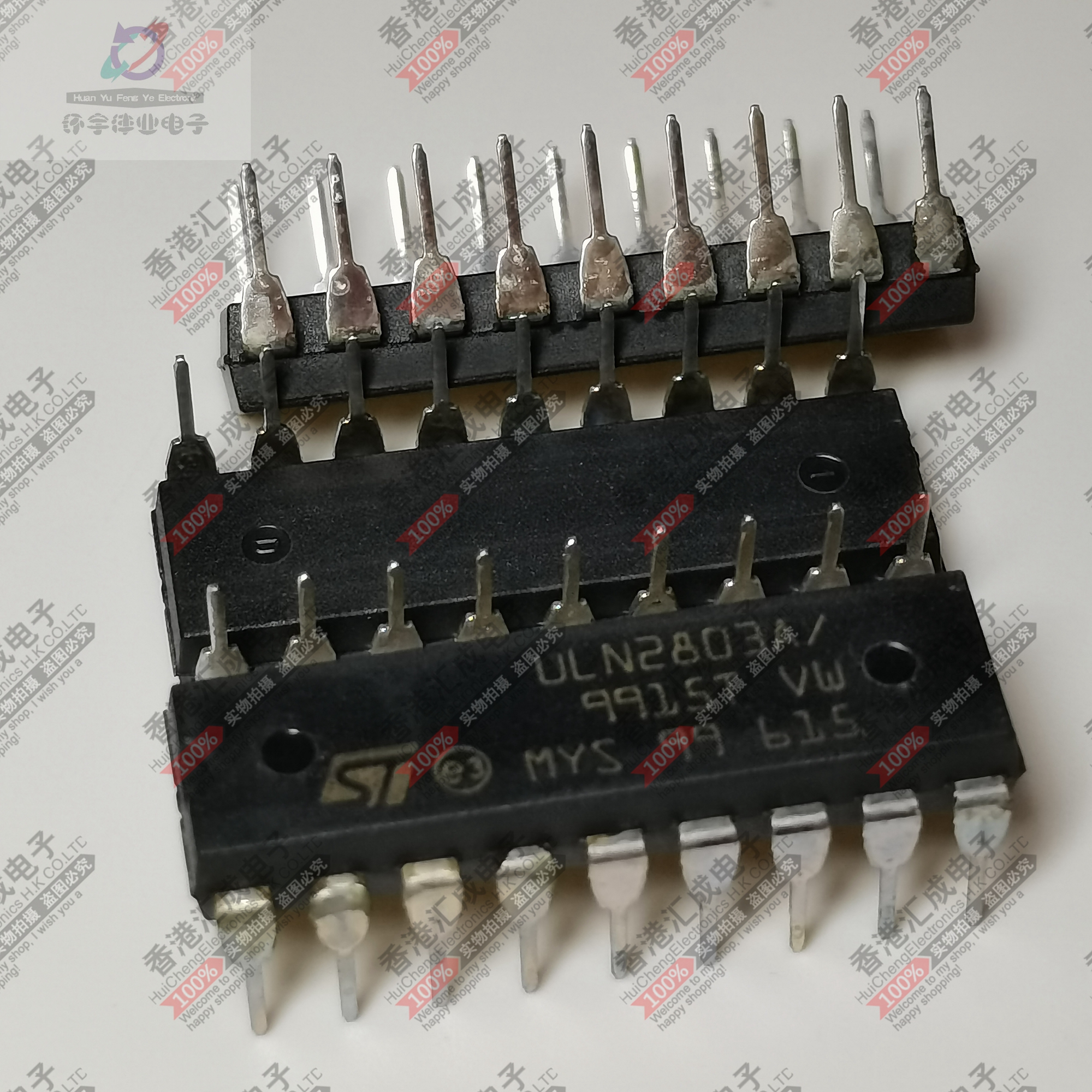 ULN2803A DIP18 全新原装