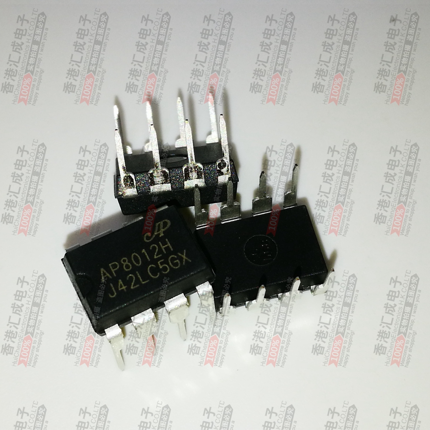 AP8012H AP8012 DIP8 全新原装