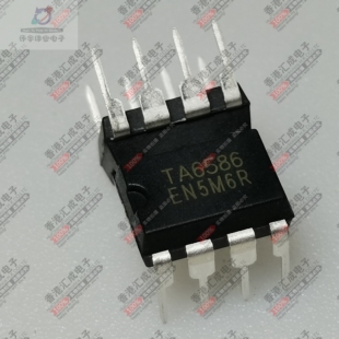 TA6586 DIP8 全新原装