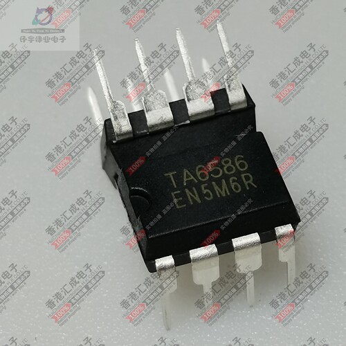 TA6586 DIP8 全新原装