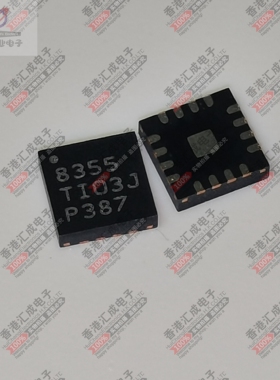 ADS8355IRTER ADS8355IRTE WQFN16 全新原装