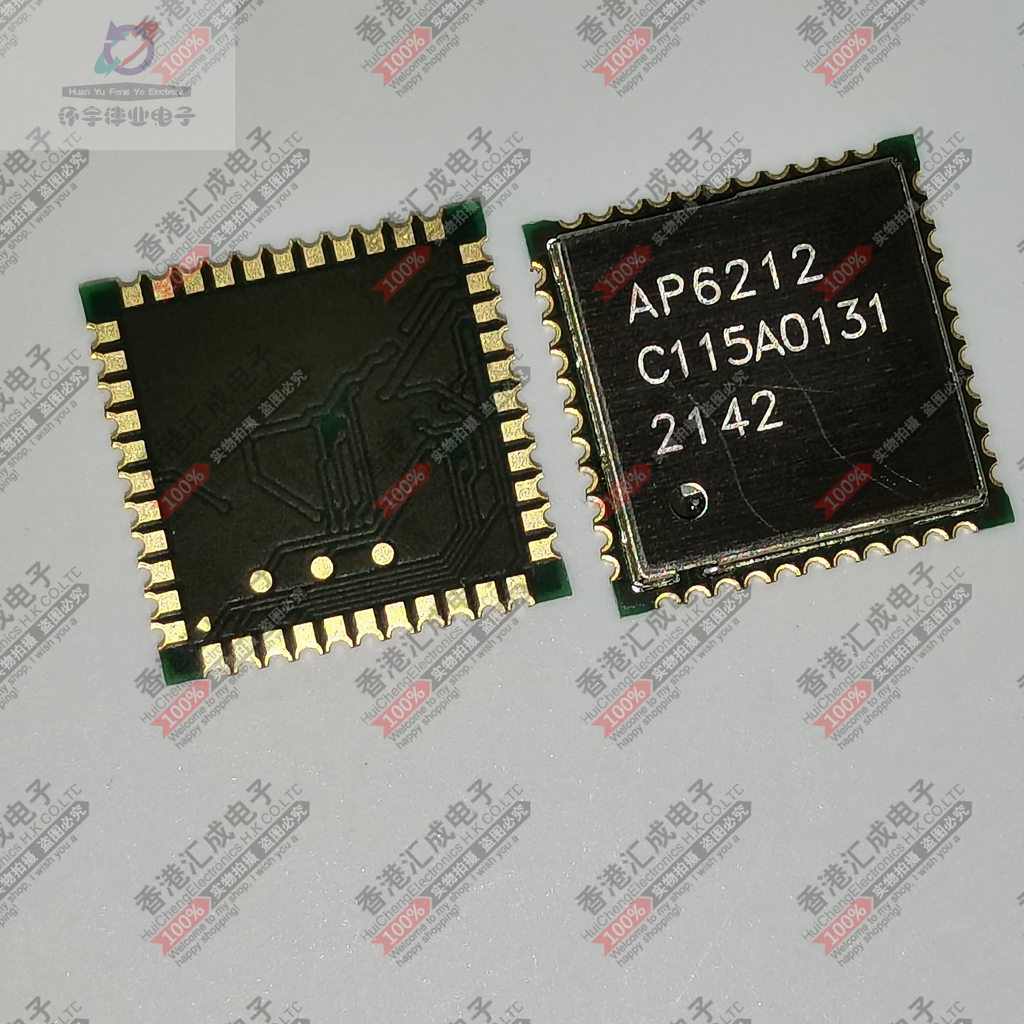 AP6212 QFN44 全新原装